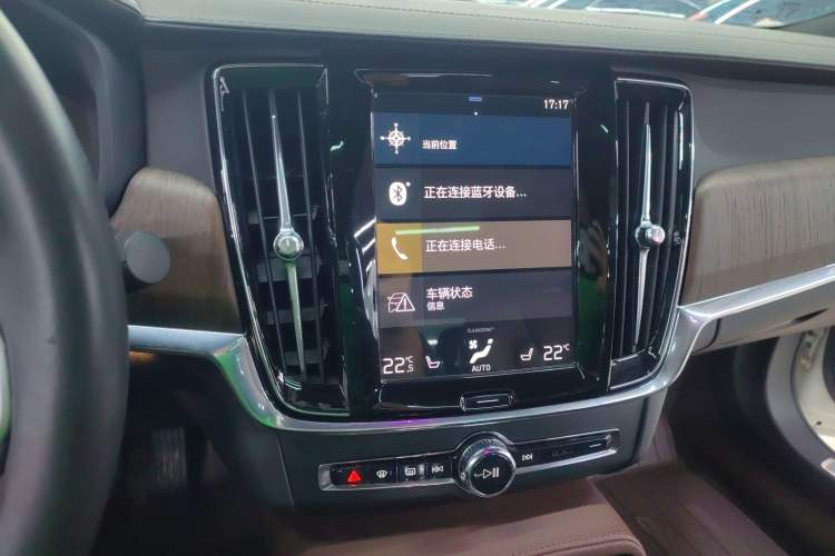 Used Volvo S90 2021 B5 Zhiyuan Luxury Edition
