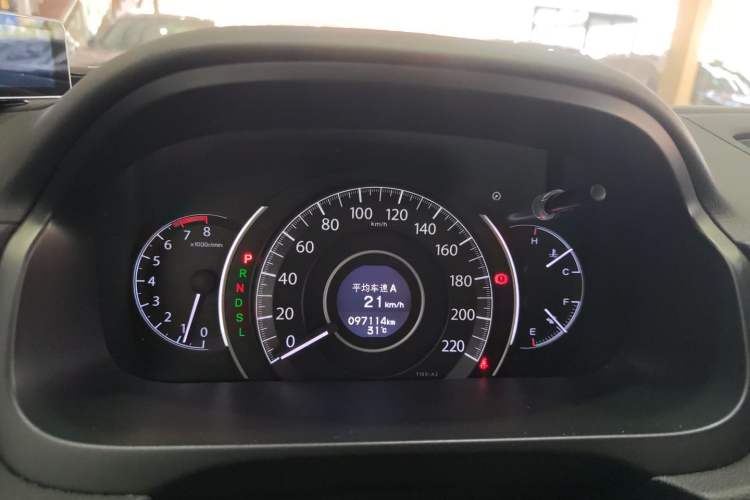 Used Honda CR-V 2016 2.0L two-wheel drive Urban Edition
