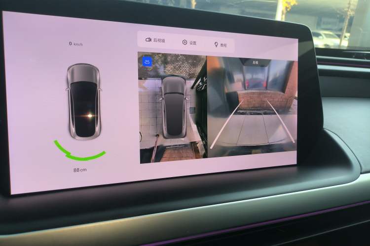 Used XPeng P7 2020 670N
