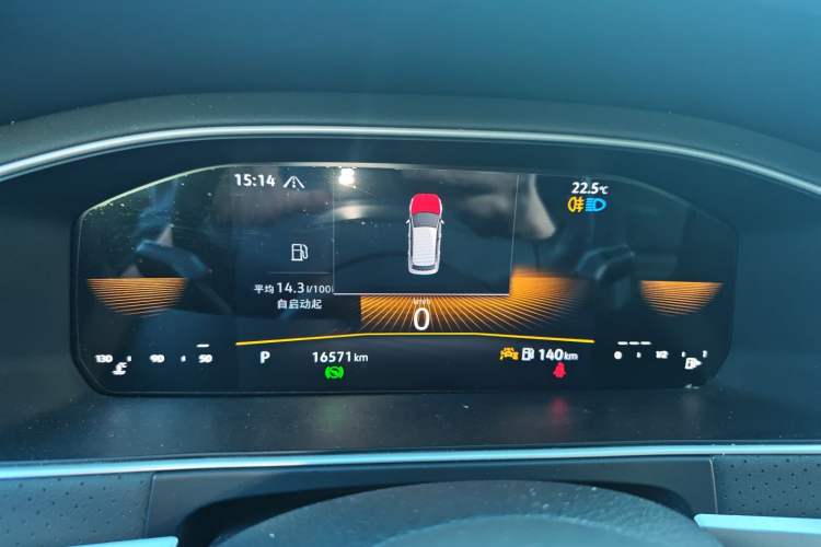 Used Volkswagen Lavida 2023 300TSI DSG Starry Full-Comfort Edition
