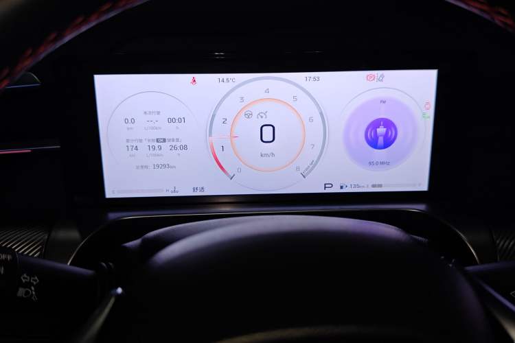 Used GAC Trumpchi EMKOO 2022 1.5T Supernova Max Edition
