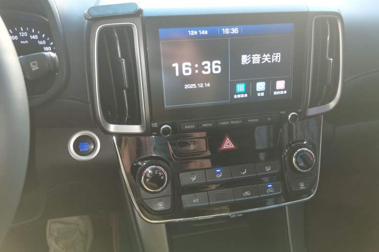 Used Hyundai ix35 2018 2.0L Automatic 2WD Zhiyong·Changxiang Edition
