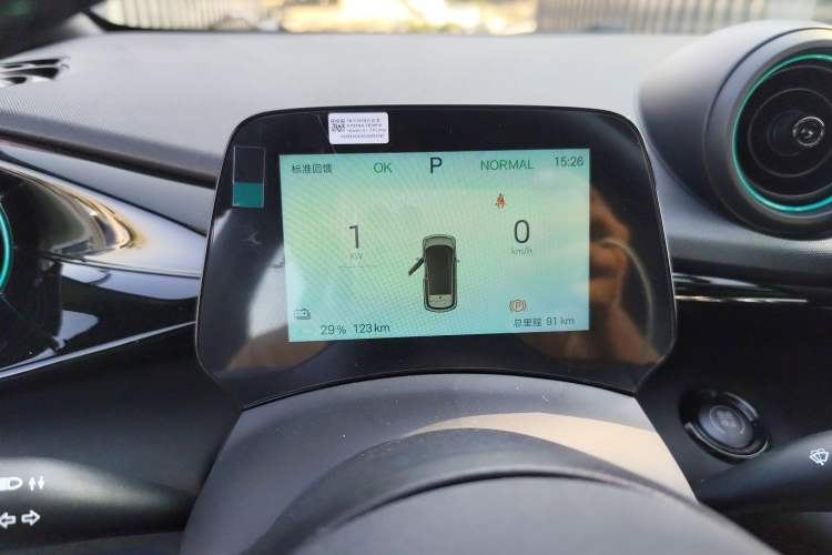 Used BYD Dolphin 2025 420km Free Edition
