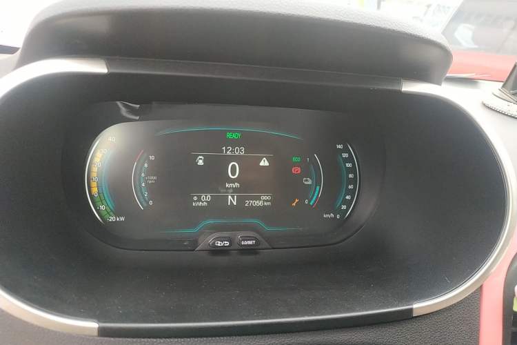 Used Chery Little Ant 2021 Revised Version 150 000 Yuan Ant Fan Edition New Ant Cool Edition Lithium Iron Phosphate