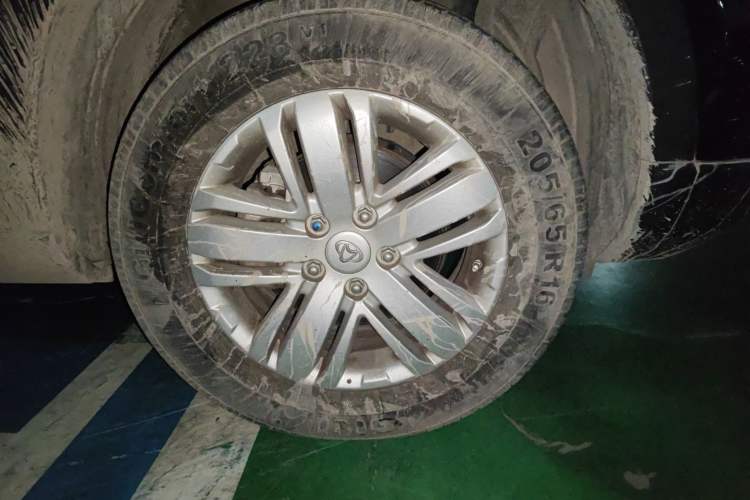 Used Oshan X70A 2018 1.5L Manual Elite Version
