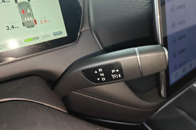 Used  SL03 2024 530 Plus Pure Electric Version