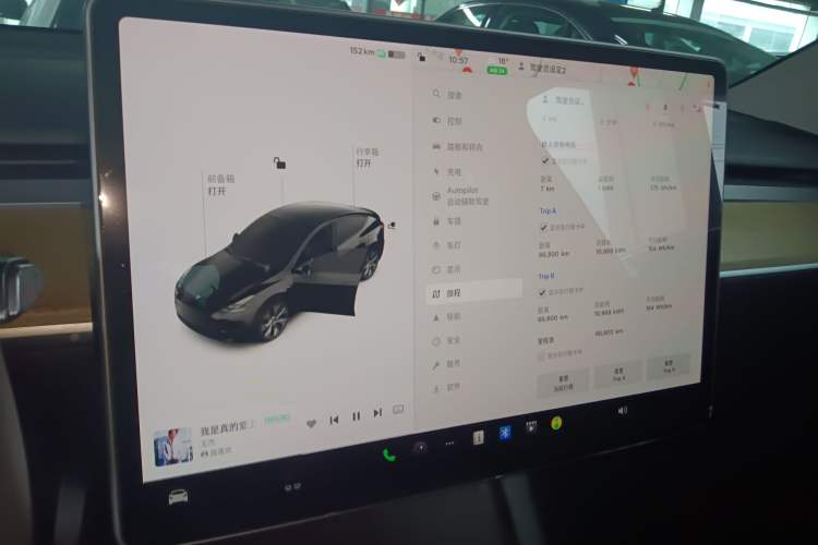 Used Tesla Model Y 2022 Revised Version Rear-Wheel Drive
