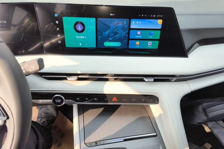 Used Changan CS75 PLUS 2024 3rd Generation Champion Edition 1.5T Intelligent Drive Dynamic Model
