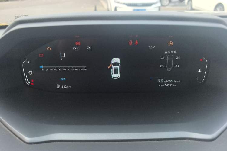 Used Changan CS55PLUS 2022 2nd Generation 1.5T DCT Prestige Version
