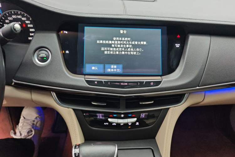 Used Cadillac CT6 2016 28T Fashion Edition