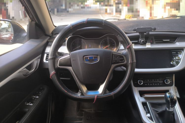 Used Geely Auto Vision 2018 1.5L Manual Happiness Edition
