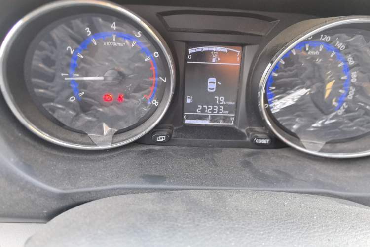 Used FORTHING S500 2017 1.5L Manual Luxury Model