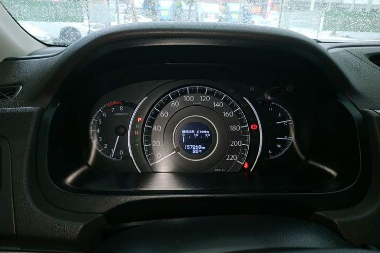 Used Honda CR-V 2013 2.0L Two-Wheel-Drive Classic Edition
