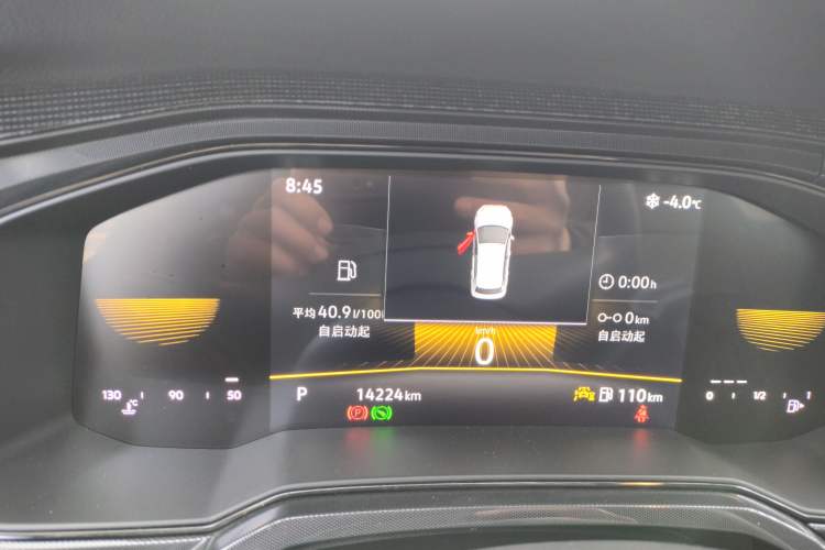 Used Volkswagen Lavida 2023 New Rui 1.5L Automatic New Yi Edition