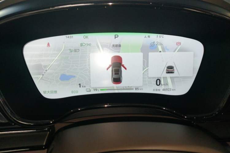 Used BYD Han 2024 EV Glory Edition 506KM Front-Wheel-Drive Premium Model
