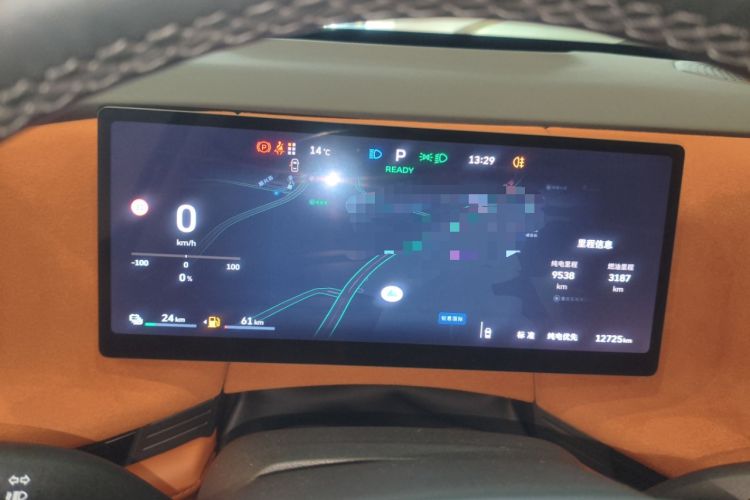 Used Wey Lanshan 2025 Four-Wheel Drive Ultra