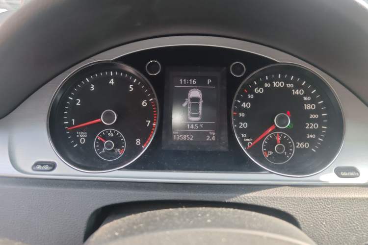 Used Volkswagen Magotan 2016 1.8TSI Smart Enjoyment Leading Model
