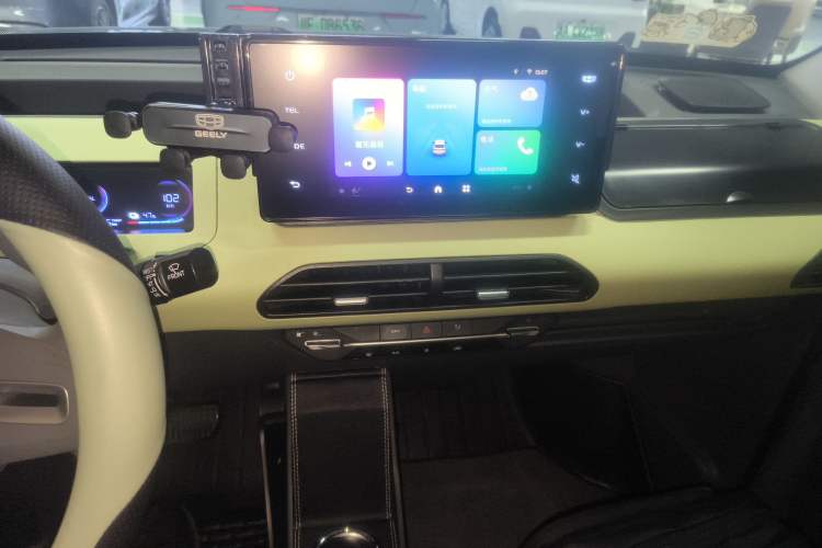 Used  Panda 2023 Panda Mini 200km Dynamic Bear
