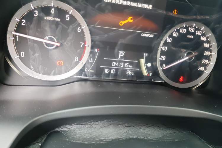 Used Honda UR-V 2020 370TURBO Two-Wheel Drive Luxury Edition
