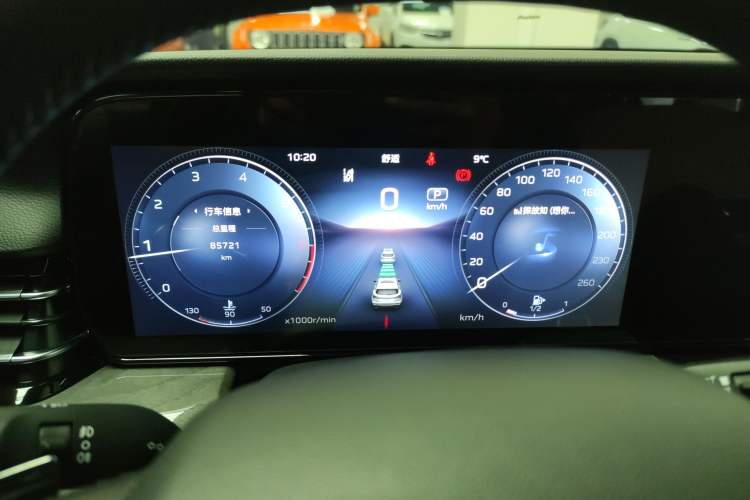 Used Hongqi HS5 2023 2.0T Four-Wheel Drive Flagship Pro Edition
