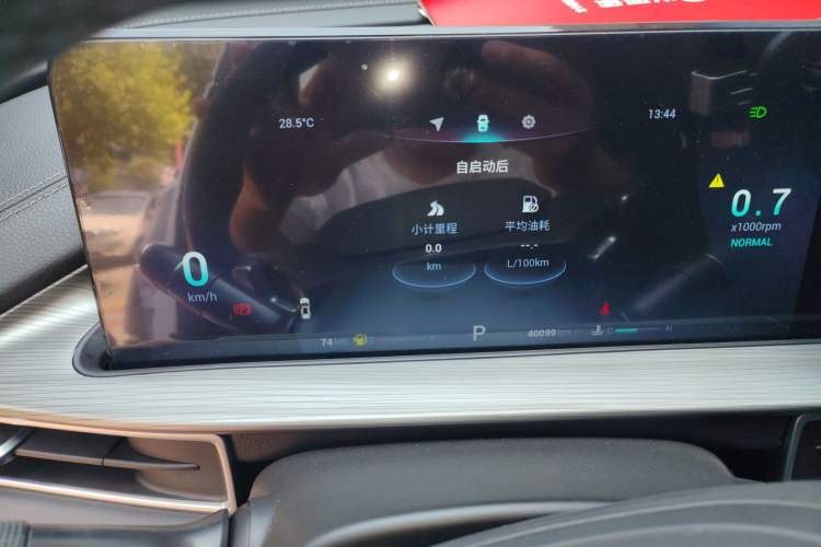 Used Chery Tiggo 8 PLUS 2022 Kunpeng Edition 390TGDI DCT Passion Version