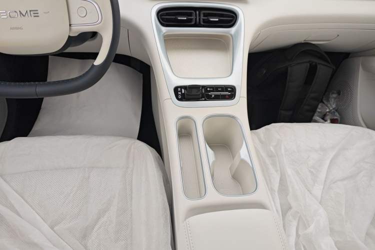 Used  Geome 2025 310km Youth Edition
