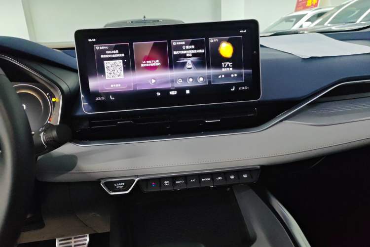 Used Geely Auto Preface 2021 Revised Version 2.0TD Luxury Edition
