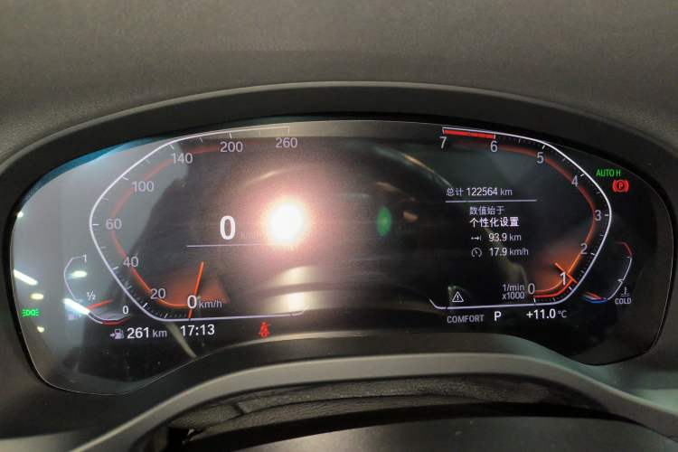 Used BMW X3 2020 xDrive28i M Sport Package