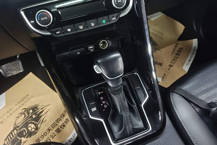 Used Kia Sportage R 2019 2.0L Automatic Smart Luxury Edition