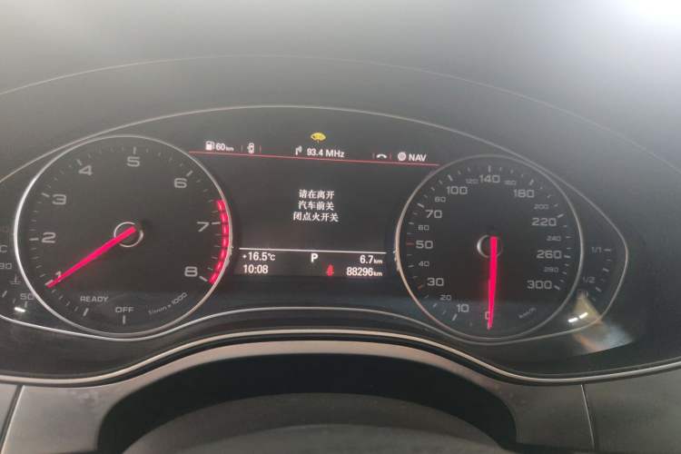 Used Audi A6L 2017 TFSI Technology Edition