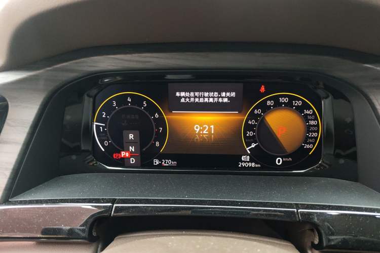 Used Volkswagen Viloran 2022 380TSI Luxury Edition