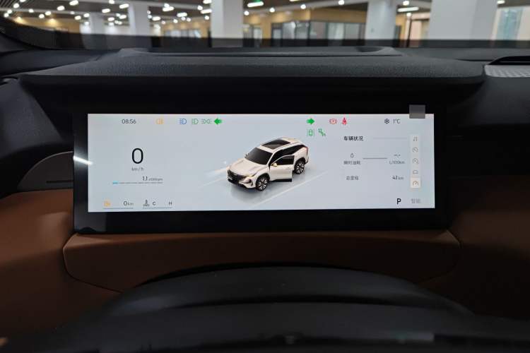 Used Geely Auto FX11 2025 4th Generation 1.5TD DCT - Shanhe