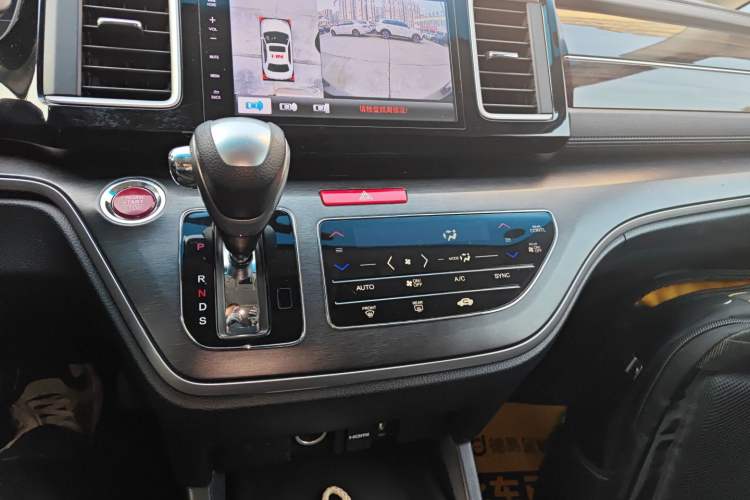 Used Honda Elysion 2016 2.4L Style Edition
