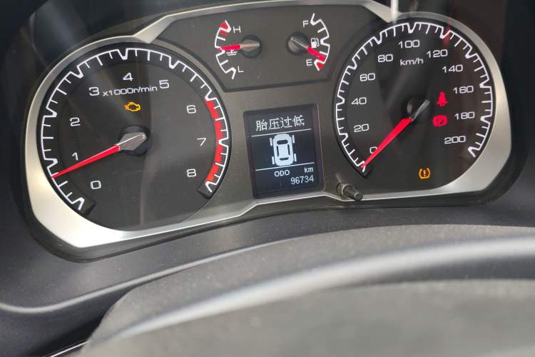 Used Haval H5 Classic 2016 Classic Edition 2.0T Manual 4x4 Prestige Model