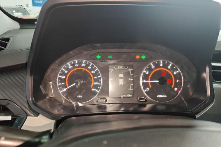 Used Chery Tiggo 3X 2022 PLUS 1.5L Manual Fashion Edition
