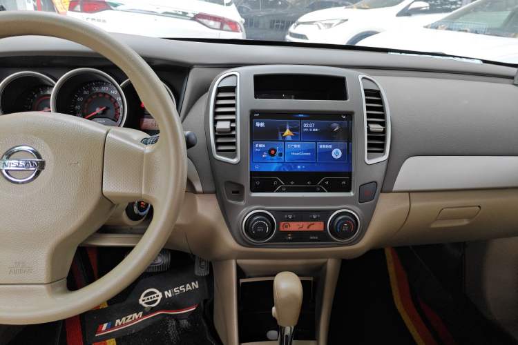 Used Nissan Sylphy 2019 Classic 1.6XE+ CVT SmartConnect Leading Edition
