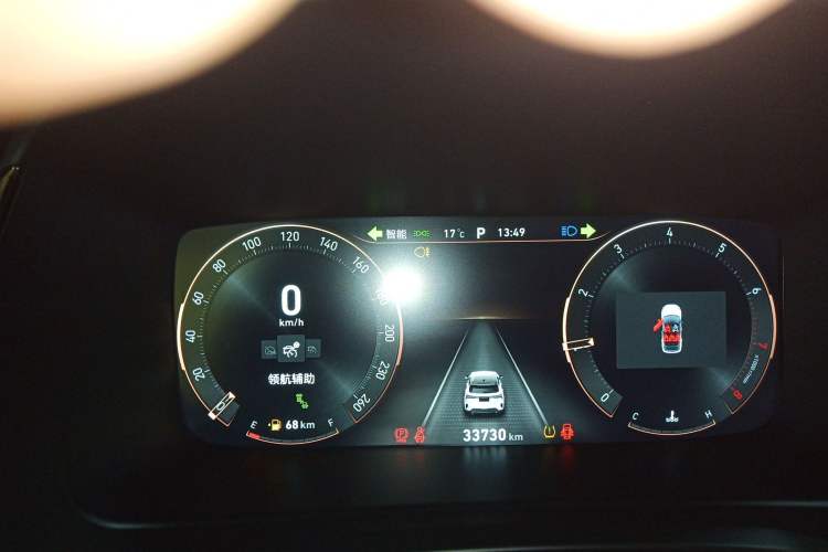 Used Lynk & Co 06 2023 Remix 1.5T Dynamic Halo
