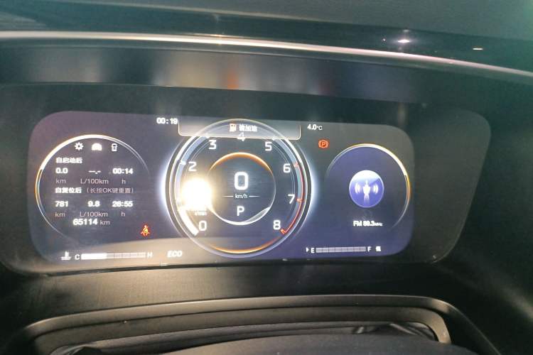 Used GAC Trumpchi M8 2023 Lingxiu Series 390T Prestige Edition