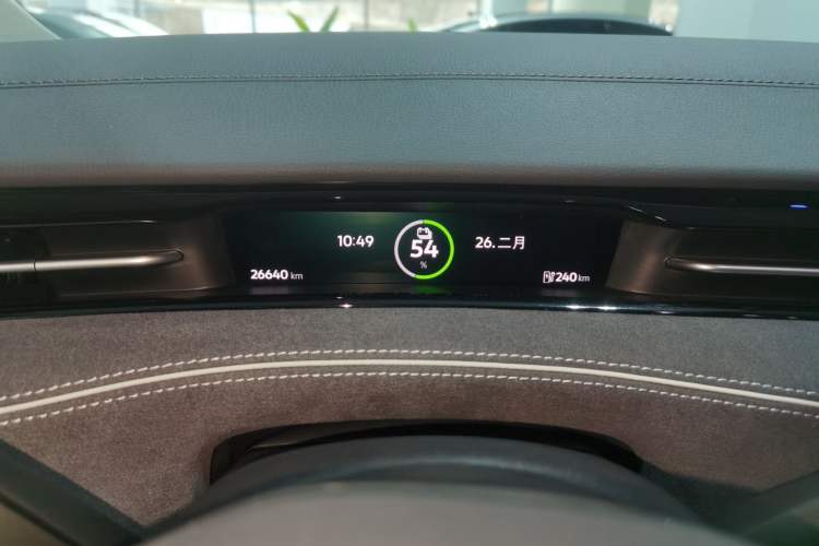 Used Volkswagen ID.7 VIZZION 2024 PRO Model
