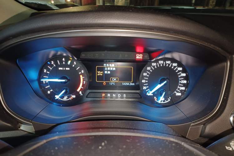 Used Ford Mondeo 2017 EcoBoost 180 Stylish Model