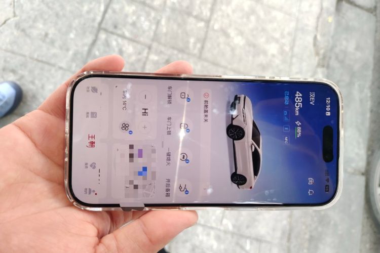 Used BYD Han 2020 EV Long-Range Deluxe Model