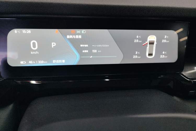 Used Livan Livan 7 2023 605 km ZHU FENG