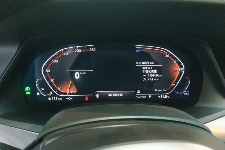 Used BMW X6 2022 Restyled xDrive30i M Sport Package