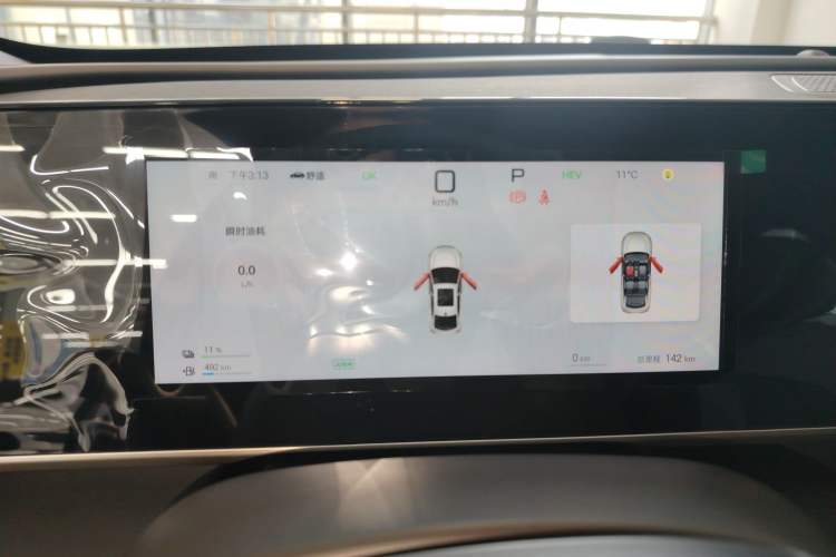 Used BYD Qin L 2025 DM-i Smart Drive 80KM Leading Model
