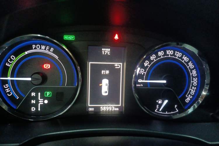 Used Toyota Levin 2016 Dual-Engine 1.8H GS E-CVT Elite Model with Sunroof
