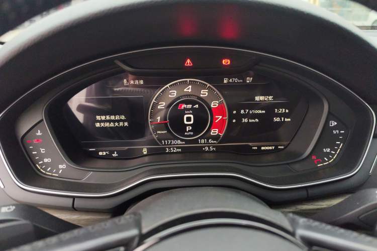 Used Audi A4L 2018 30th Anniversary Edition 40 TFSI Fashion Model
