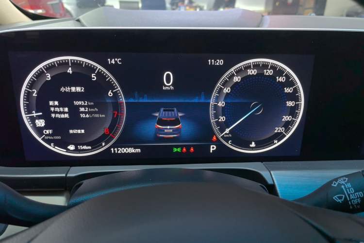 Used Buick GL8 2021 ES Landtrek 653T Luxury Model
