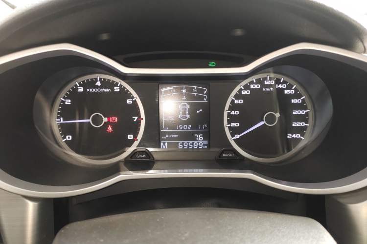 Used Geely Auto Emgrand GL 2017 1.8L Manual Elite Model
