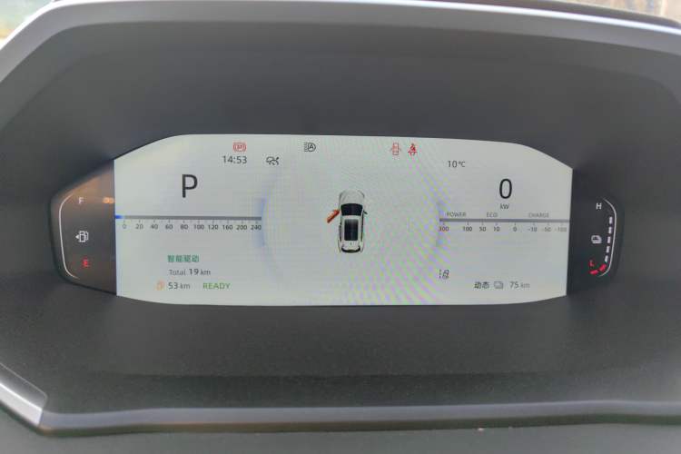 Used Changan CS55PLUS 2025 3rd Generation Blue Whale 1.5T 500Bar Prestige Edition