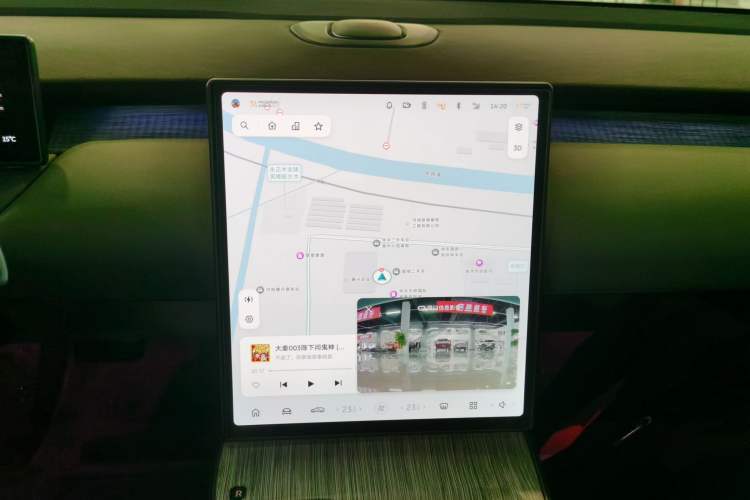 Used Nio ET5T 2023 75 kWh Touring